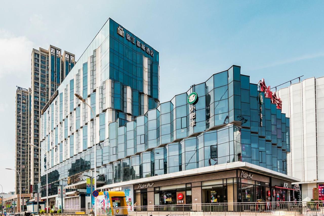 Jinjiang Metropolo Cangshan Wanda Plaza Hotel Fuzhou  Bagian luar foto